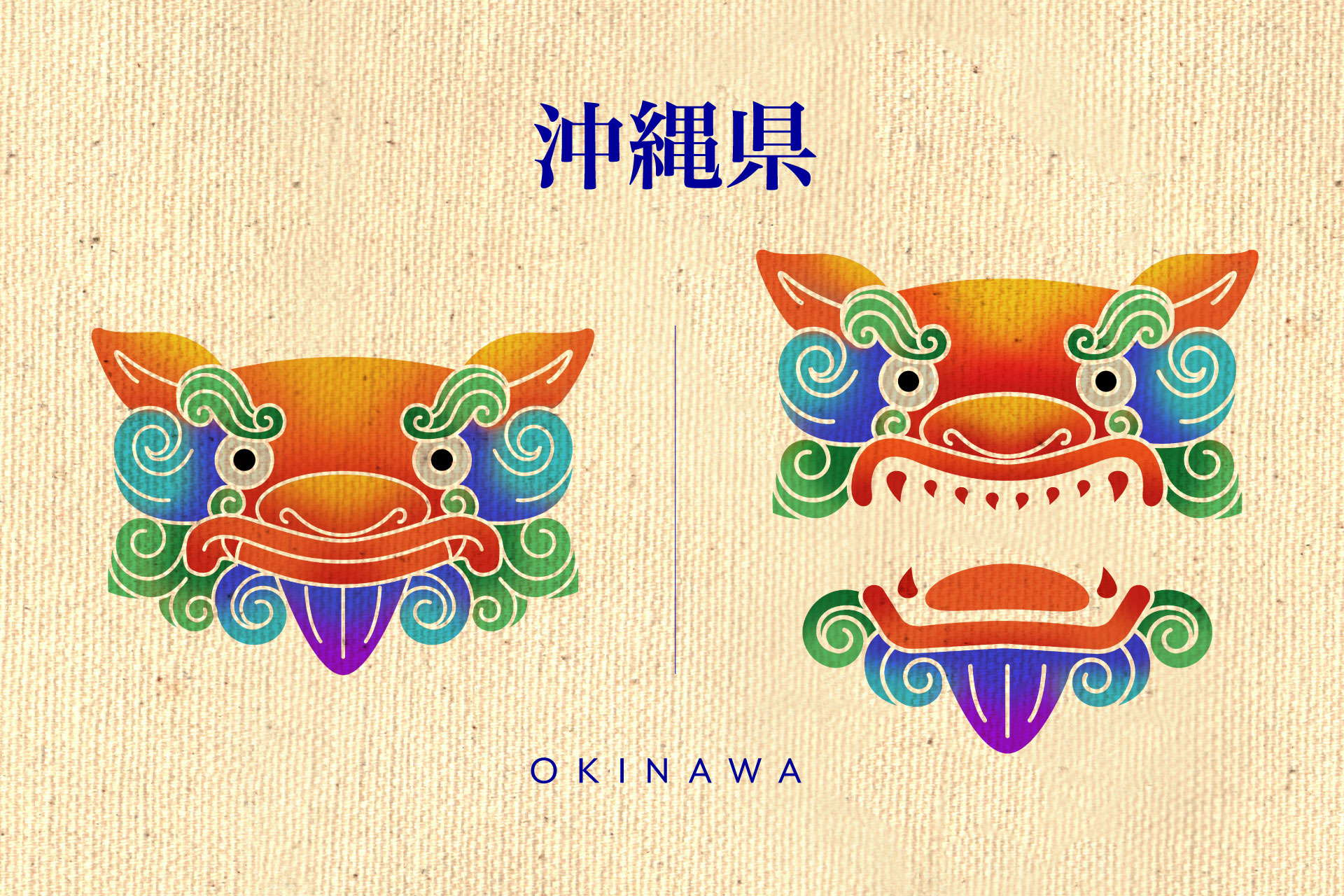 Naha, Okinawa